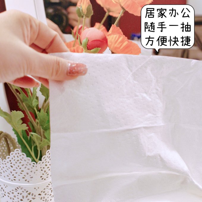 维达纸品湿巾