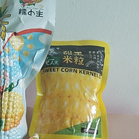 【邹有才】东北纯玉米糊 黄糯玉米 即食玉米粒可选 当季非转基因
