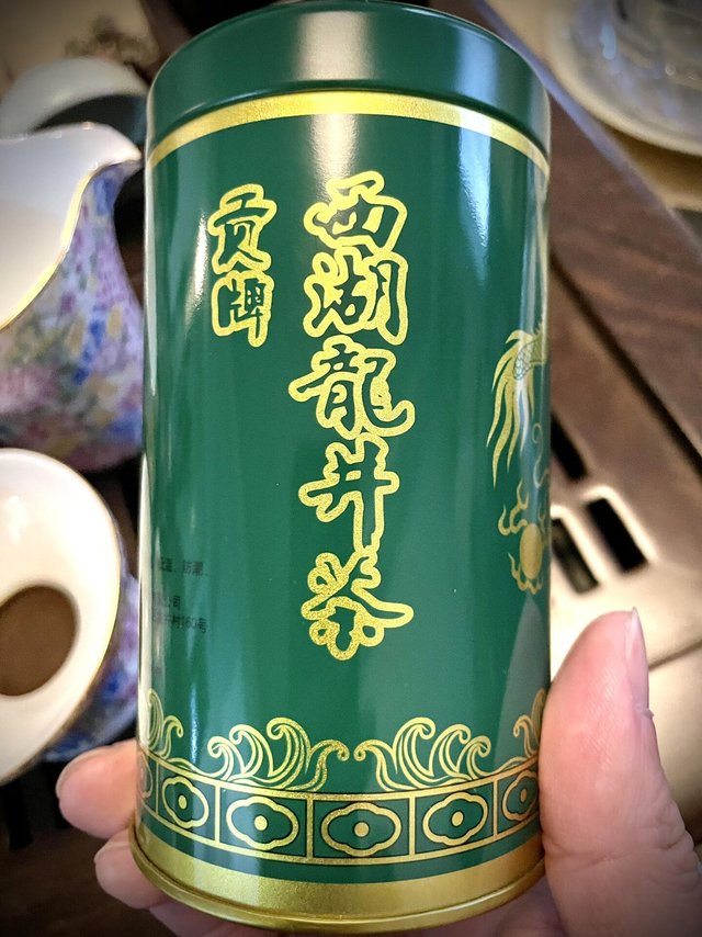 贡牌-明前精品级西湖龙井