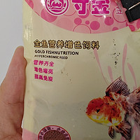 小袋子包装的鱼粮