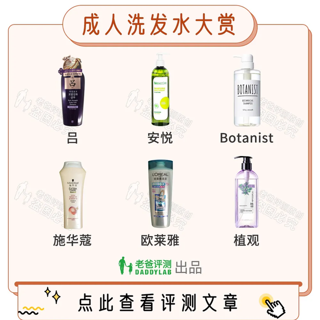 有哪些你使用后相见恨晚的护肤品/化妆品？