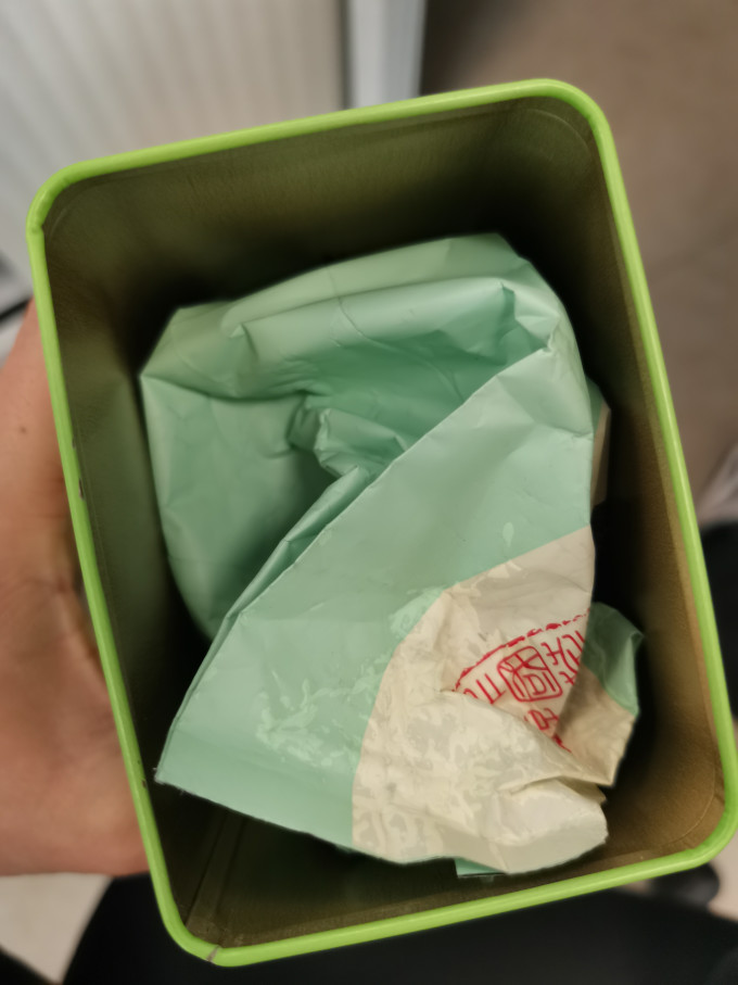 崂乡绿茶