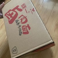 统一 卤香牛肉 方便面 桶面