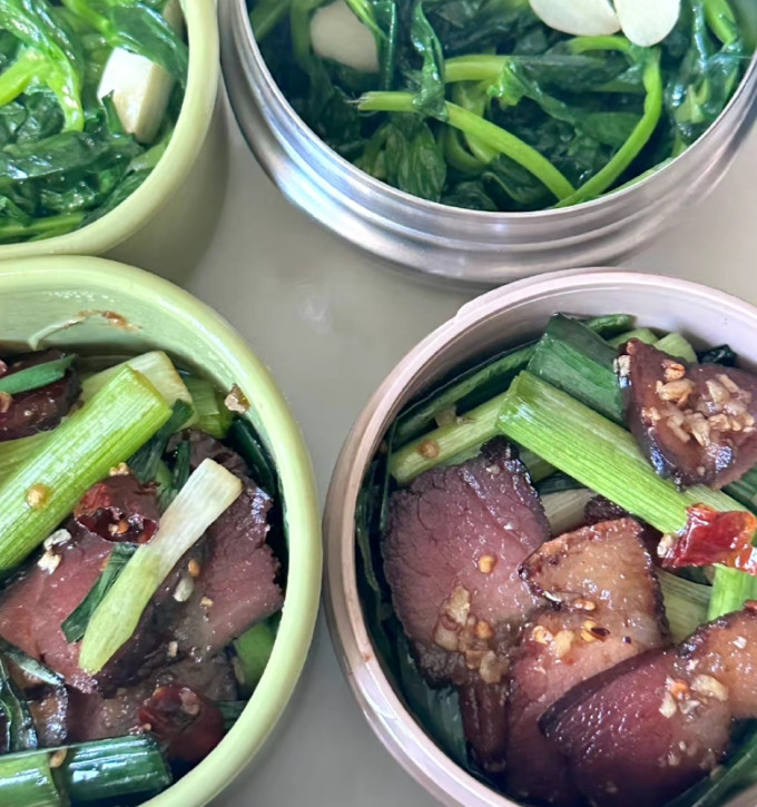 京东京造蔬菜