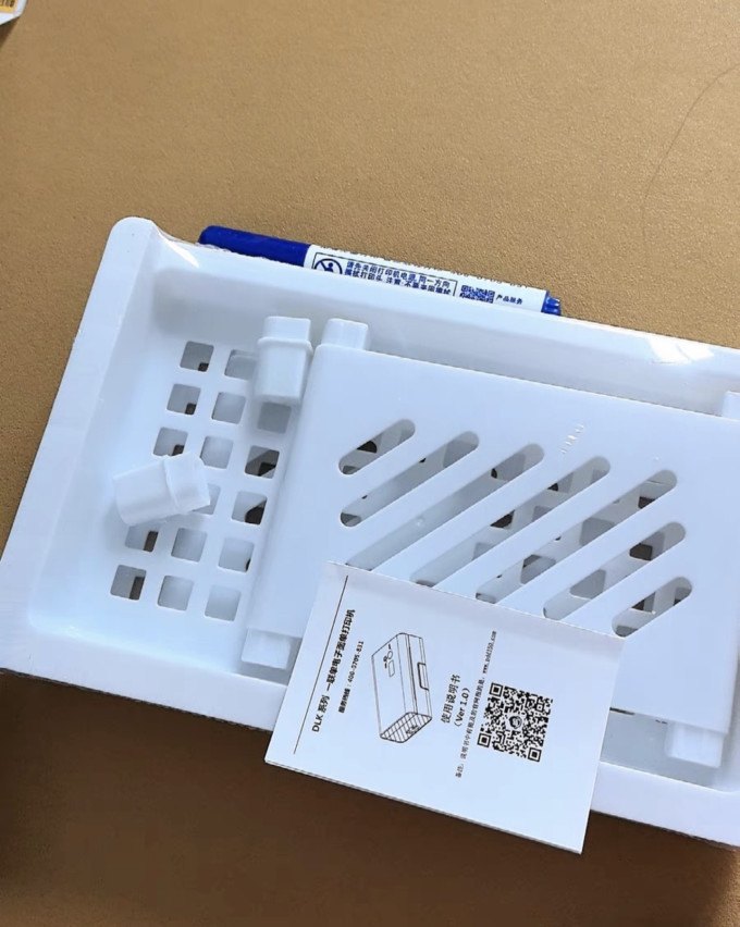打印猿打印机