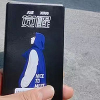 年轻人都喜欢的闪鱼随身WiFi好用吗？抖音上买的随身WiFi靠谱吗？闪鱼随身WiFi全面测评！