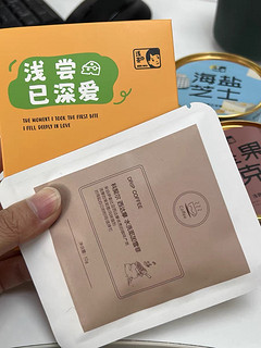 浅茶家：精致甜品礼盒，味蕾的甜蜜邂逅