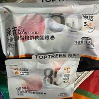 领先（Toptrees）烘焙猫粮 鲜鸡肉羊奶低温无谷幼猫成猫全阶段全价猫粮1.5kg