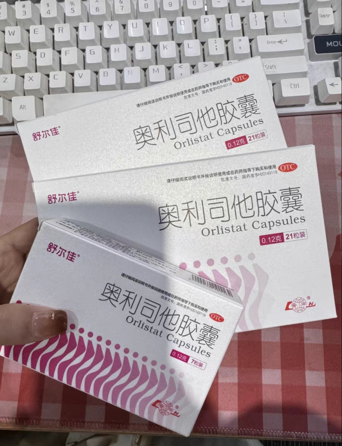舒尔佳消化系统