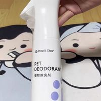 是一款专为宠物主人打造的除臭神器。