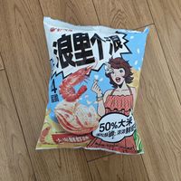 踏青好零食——好丽友浪里个浪