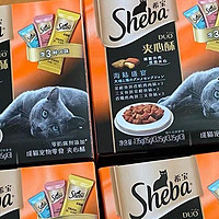 希宝Sheba夹心酥进口猫饼干：猫咪的零食新宠，营养与美味并存