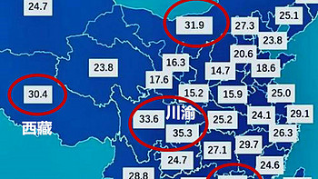 全国啥地方的人最能吃肉？这4个省榜上有名，太舍得花钱买肉吃了