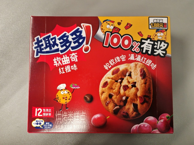 趣多多饼干