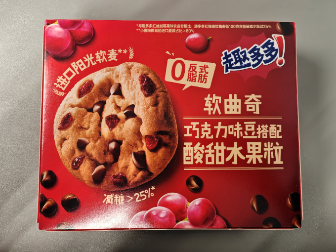趣多多饼干