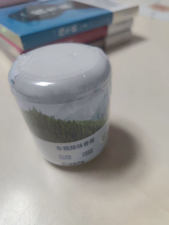 香膏，车内的清新使者！