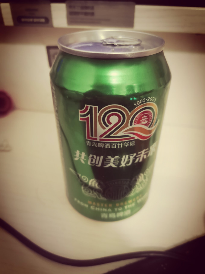青岛啤酒工业啤酒