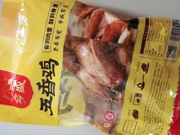 踏春零食少不了乡盛扒鸡