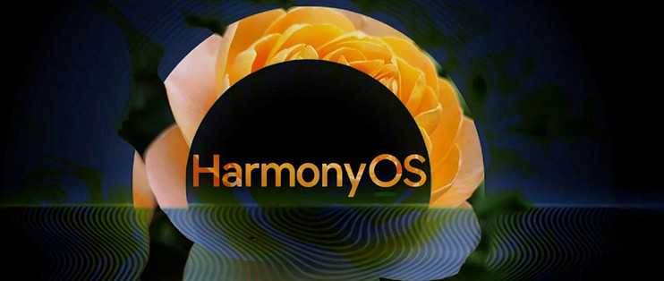 华为千元机,6000mah电量 鸿蒙系统 5000万像素 256gb,只卖1099元!