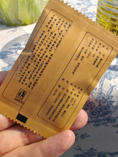 第一次尝试的蒙顶甘露
