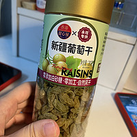 葡萄干，美味的秘密武器！