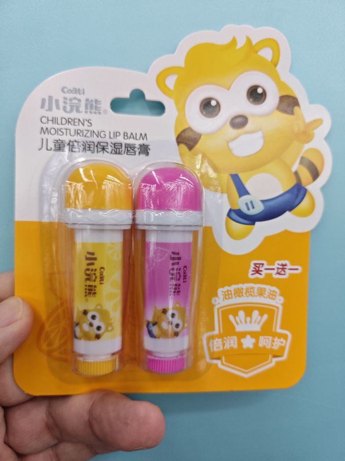 小浣熊婴儿润唇膏