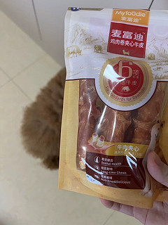 麦富迪狗狗零食