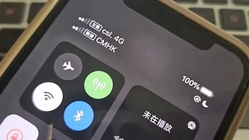 iPhone卡贴机可以在香港使用？在香港使用QPE解锁可以卡IPCC吗？会有哪些问题