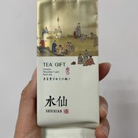 老枞水仙老香了！