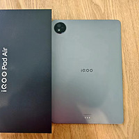 iQOO Pad Air：新一代性价比平板，2000元以内是否值得入手？