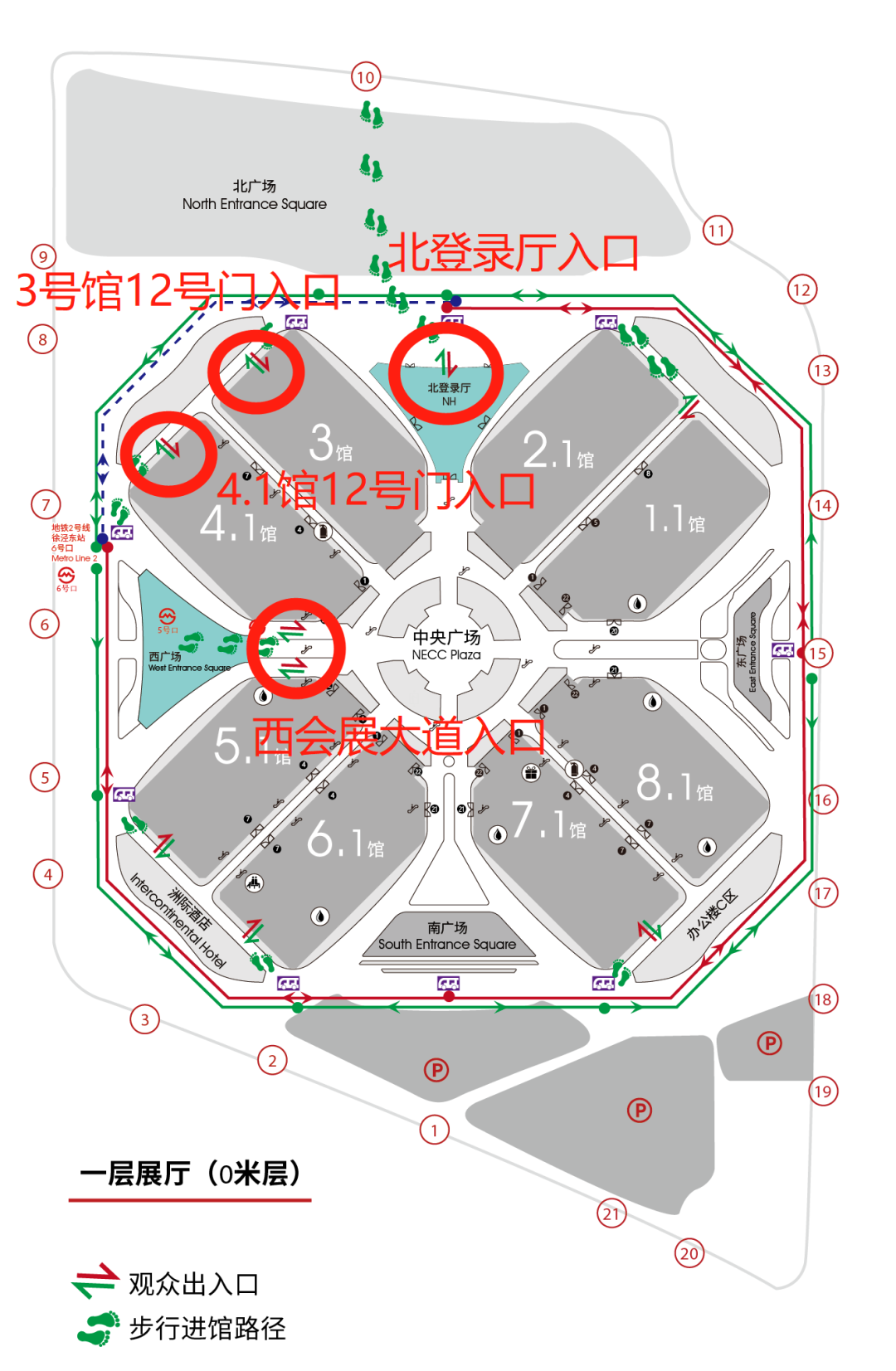 第三十二届上海国际酒店及餐饮业博览会今日开幕，出行、路线、出入口一文看懂！