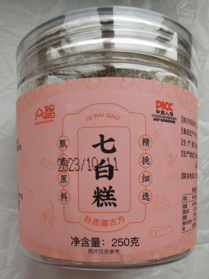 众智饼干糕点