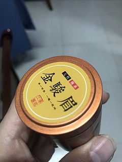 金俊眉，来着武夷山的礼物。