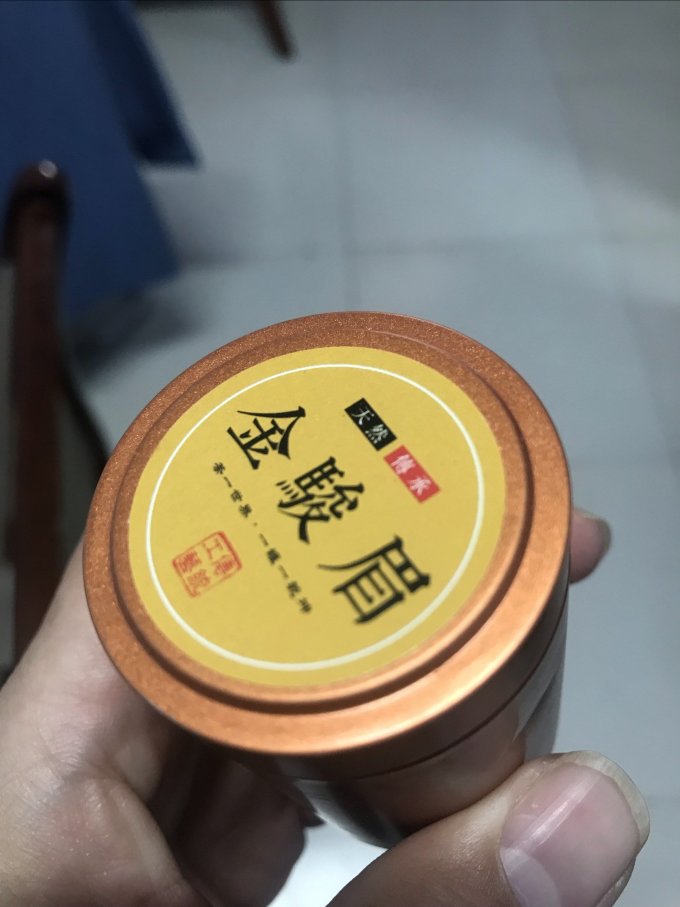 天福茗茶红茶