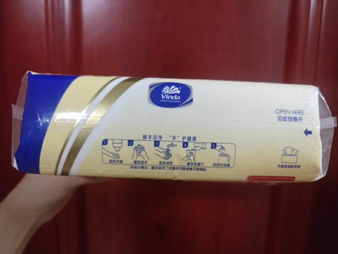 维达纸品湿巾