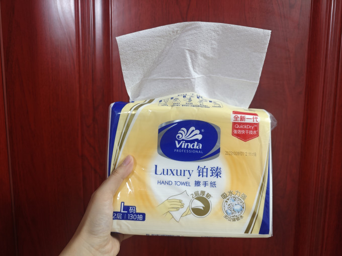 维达纸品湿巾