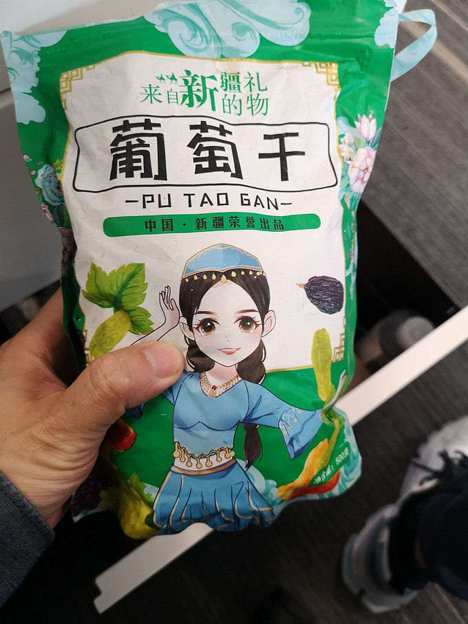 蜜饯果脯