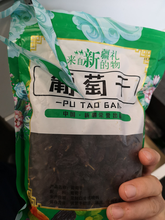 蜜饯果脯