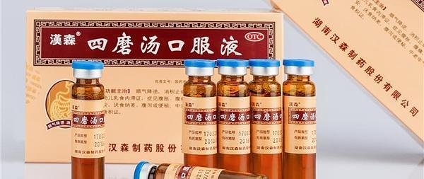 消化不良，胃排空很慢，肠胃不好怎么调理？