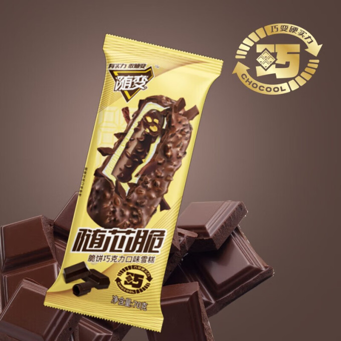 mengniu蒙牛冰芒果口味雪泥75g6支盒