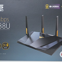 华硕WiFi 7新品正式来了！RT-BE88U路由器首测