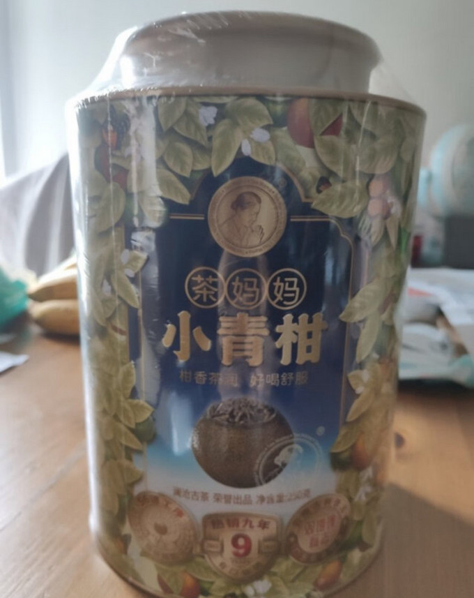 小罐茶普洱茶