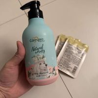  格伦仕宝狗狗沐浴露：宠物洗澡新体验，让毛孩子焕然一新