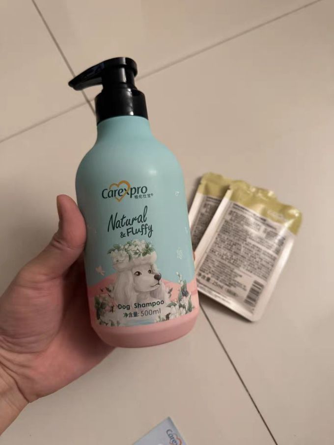 格伦仕宝宠物沐浴露