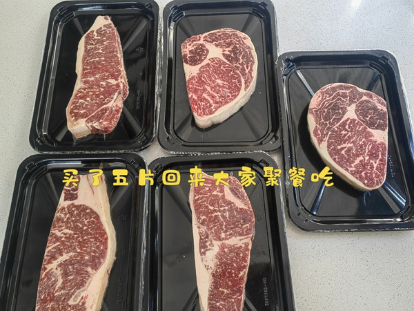 今日 天气晴朗 宜吃肉🥩