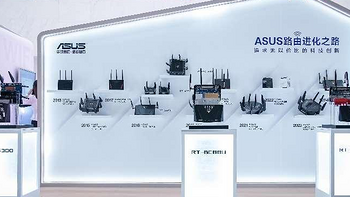 全球首发！华硕携手京东推出RT-BE88U WIFI7路由器  打造全屋WIFI智能生活新体验