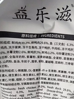 这款狗粮值得一试