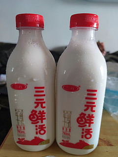 三元高品质鲜活牛奶