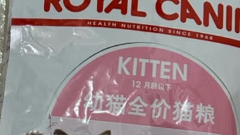 皇家猫粮 幼猫猫粮 幼猫奶糕 K36 通用粮 4-12月 10KG