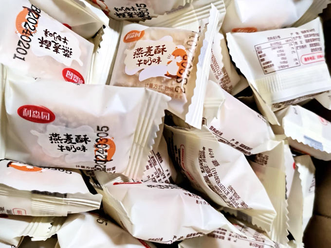 嫩个饼干糕点